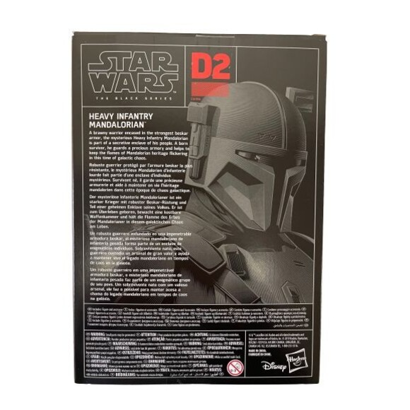 Star Wars The Black Series Heavy Infantry Mandalorian Action Figure - Picture 2 of 4